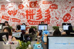 7分钟科普!深圳工厂咨询协会_哔哩哔哩-3