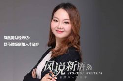 (10分钟教程)固原工厂咨询电话多少_哔哩哔哩