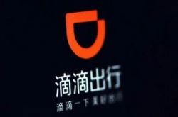 (8分钟教程)肇庆工厂咨询电话号码_哔哩哔哩-3